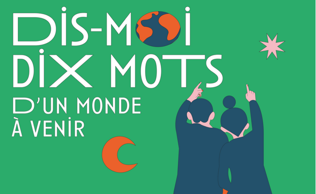 Logo concours 2025.png